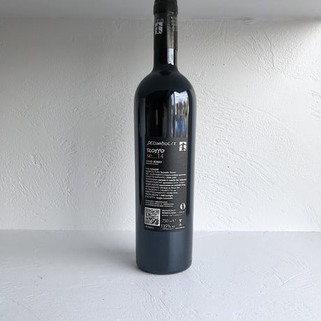 <RED> Rosso...Se VDT 2015 / Tenuta Selvadolce