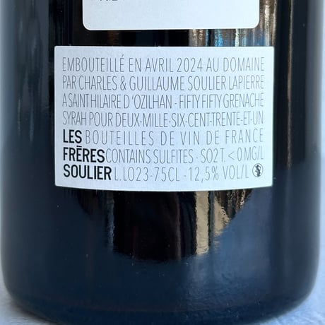 <RED> L’Oume 2023 / Les Freres Soulier