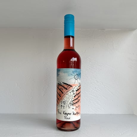 <ROSE> Frei. Körper. Kultur. Trocken Rose 2021-2022 / Weingut Schmitt