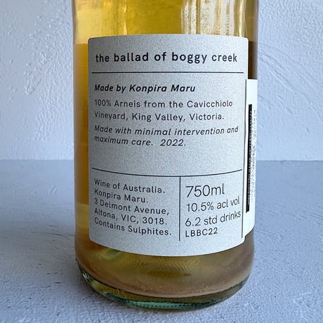 <WHITE> The Ballad of Boggy 2022 / Konpira Maru Wines