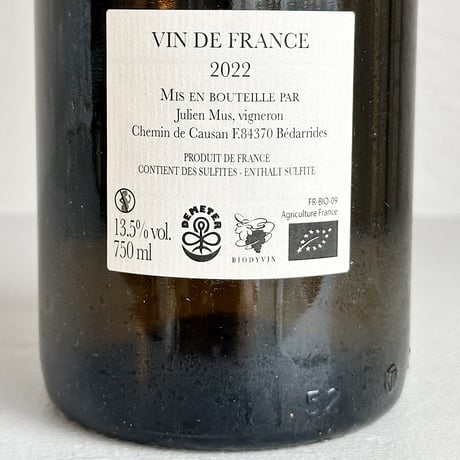 <WHITE> Un Plant sur la Comete / Domaine de la Graveiette
