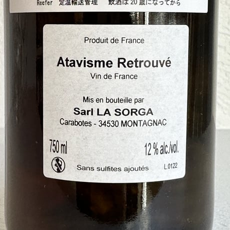 <ORANGE> Atavisme Retrouve 2022 / La Sorga