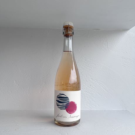 <SPARKLING,ROSE> Justices Sauvages 2021 / Les Justices
