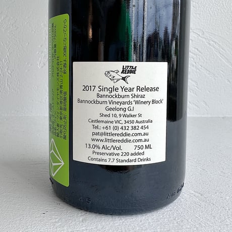 <RED> Bannockburn Shiraz 2017 / Little Reddie