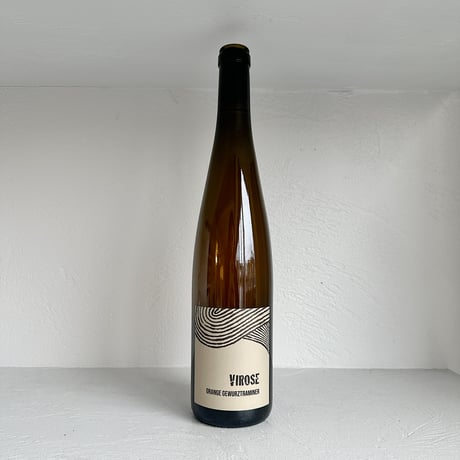 <ORANGE> Vi(e)rose 2022 / Leo Dirringer