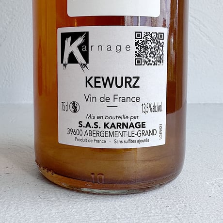<WHITE> Kewurz 2021 / KARNAGE