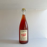 <SPARKLING,RED> Un Petit Coin de Paradis 2022 / Domaine des Grottes