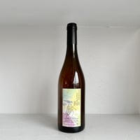 <ROSE> Les Grillons du Beaujo 2023 / Remi Dufaitre