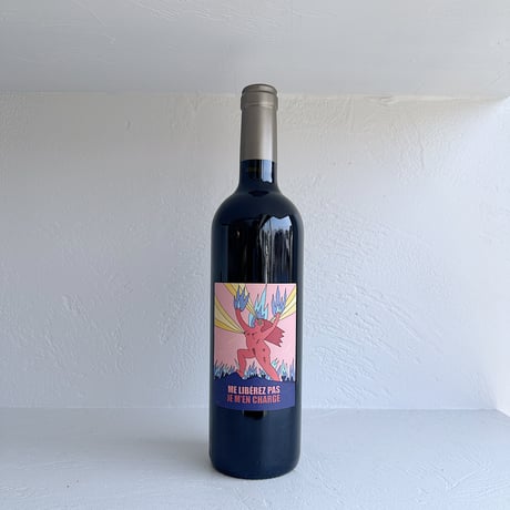 <RED> Me liberez pas je men charge 2020 / Vins et Volailles