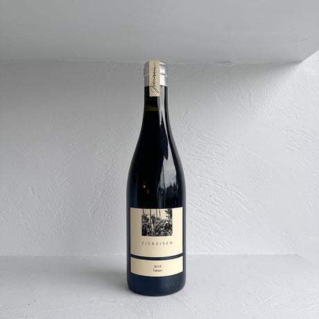 <RED> Talrain 2019 / ZIEREISEN