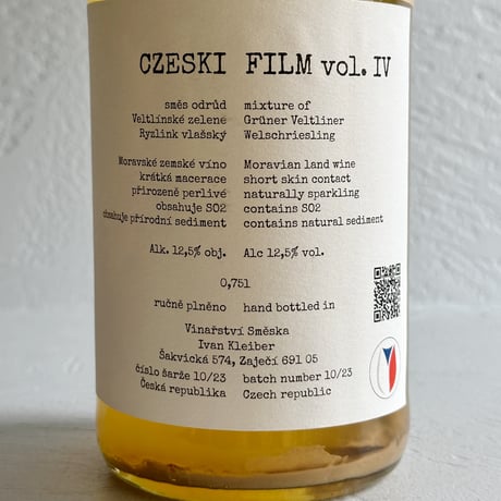 <SPARKLING,WHITE> Czeski film 2023 / Vinarstvi Smeska