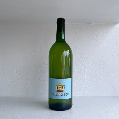 <WHITE> Le Groslot 2022(1000ml) / Domaine Montaillant & Alexis Hudon