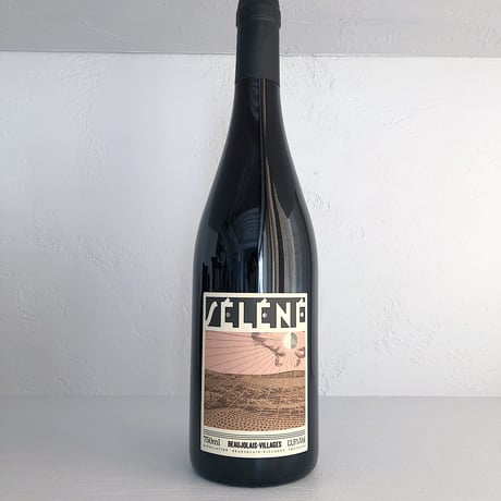 <RED> SELENE Beaujolais Villages2020 / Sylvere Trichard