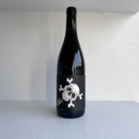 <RED> Bare Bones Cinsault 2021 / The Black Smith