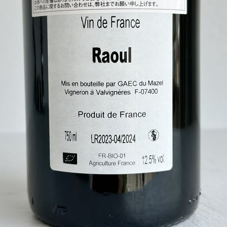 <RED> Raoul 2023 / Le Mazel