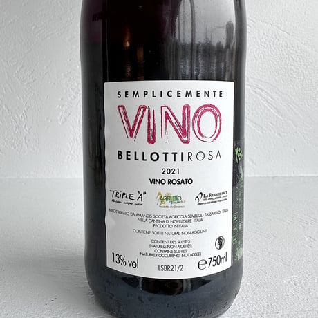 <ROSE> Bellotti Rosa 2021 / Cascina degli Ulivi