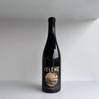 <RED> SELENE Cotes de Brouilly 2020 / Sylvere Richard