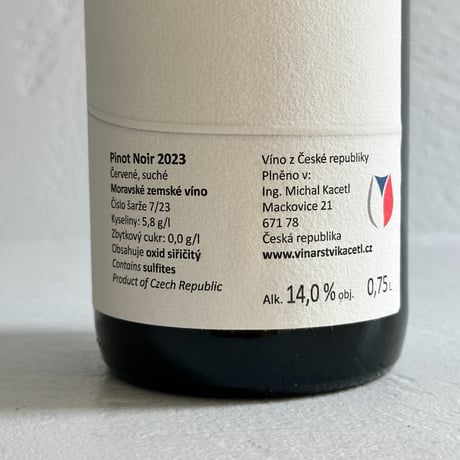<RED> Pinot Noir 2023 / Kacetl