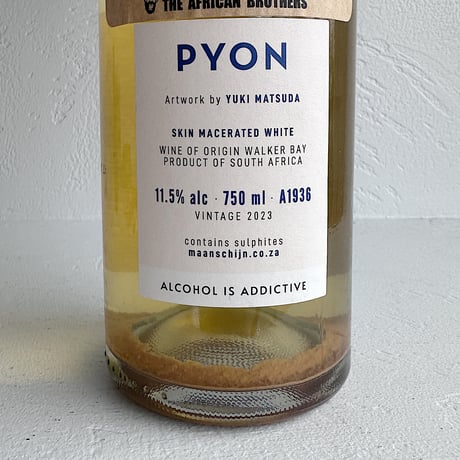 <ORANGE> PYON 2023 / Maanschijn