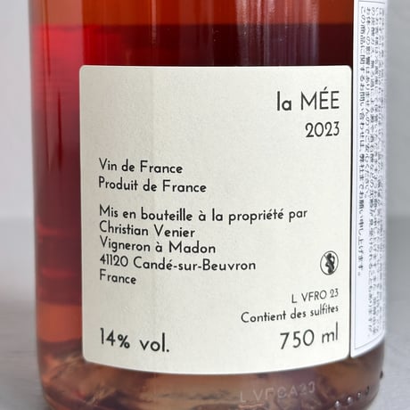 <ROSE> La Mee 2023 / Christian Venier