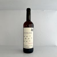 <RED> MURA MURA 2024 / Laurent Roger (MATABURO)