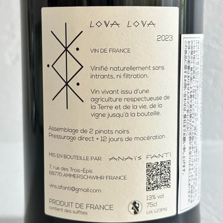 <RED> Lova Lova 2023 / Anais Fanti