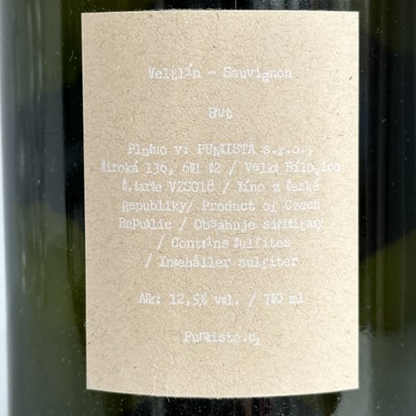 <SPARKLING,WHITE> Veltlin Sauvignon Brut 2018 / PUNKISTA