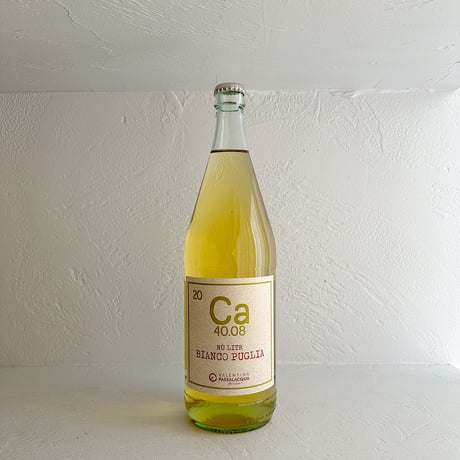 <WHITE> Nu Litr Bianco(1000ml)  / Calcarius (Valentina Passalacqua)