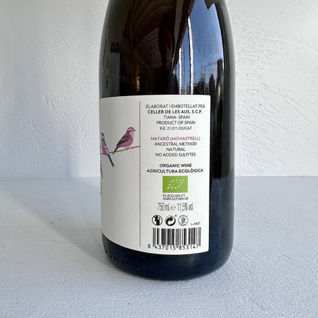 <SPARKLING,ROSE> AA AUS Pet-Nat Rose 2021 / Alta Aella