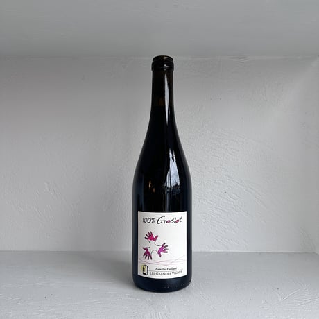 <RED> Groslot 2021 / Les Grandes Vignes