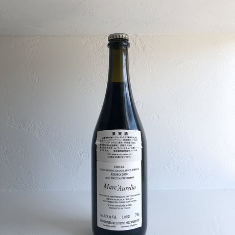 <RED,SPARKLING> Marc’Aurelio 2020 / Crocizia