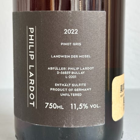 <ORANGE> Pinot Gris 2022 / Phillip Lardot