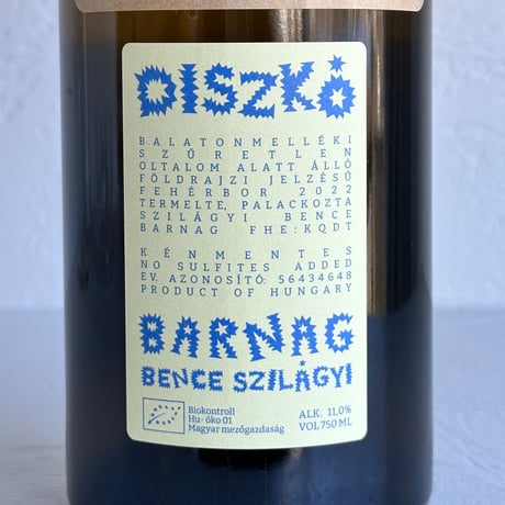 <WHITE> DISZKO 2022 / Grand Vin de Barnag