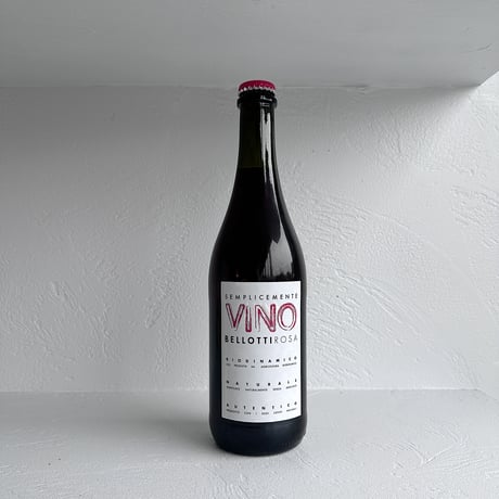 <ROSE> Bellotti Rosa 2021 / Cascina degli Ulivi
