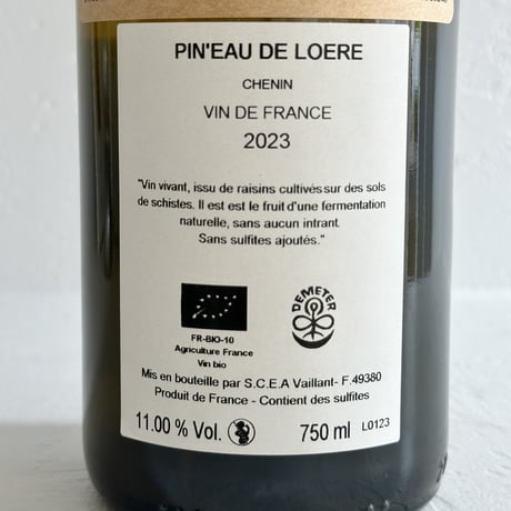 <WHITE> Pin’eau de Loere 2023 / Les Grandes Vignes