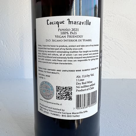 <RED> Pipeno 2021(1000ml) / Cacique Maravilla