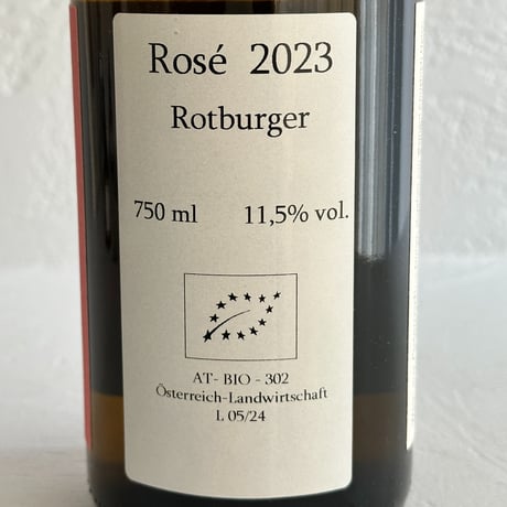 <ROSE> Rotburger Rose 2023 / Malinga