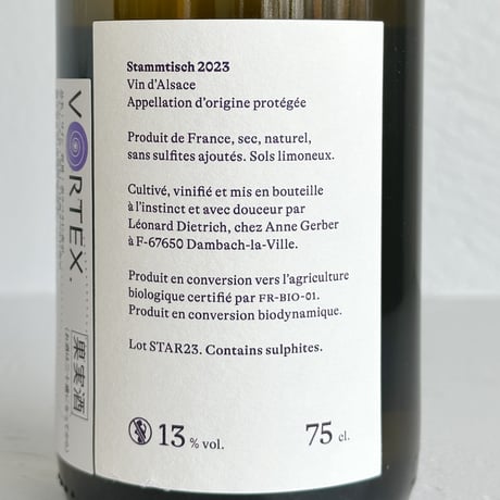 <WHITE> Stammtisch 2023 / Leonard Dietrich
