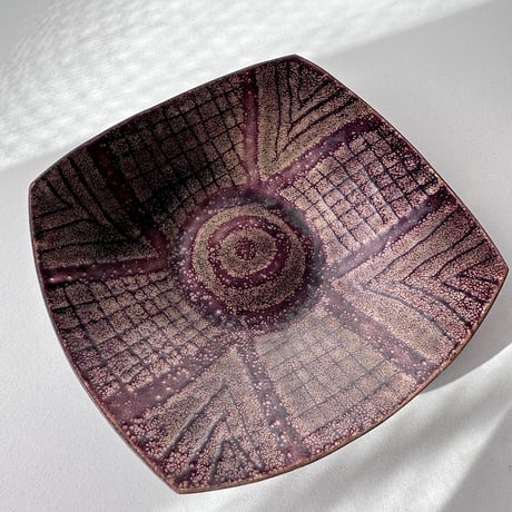 tray enamel geometric 80-90s