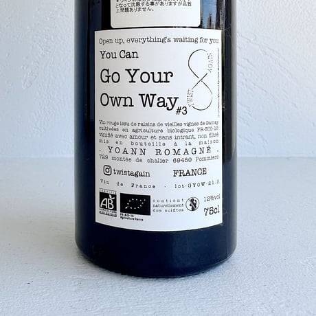 <RED> You can go your own way 2021 /  Twist Again