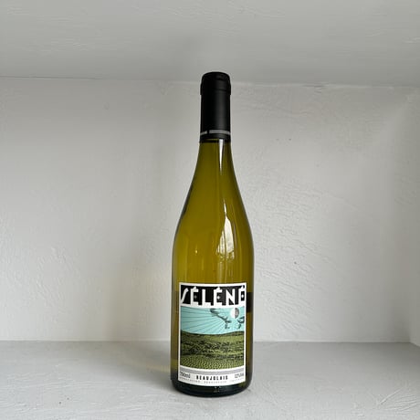 <WHITE> Selene Blanc 2021 / Sylvere Trichard