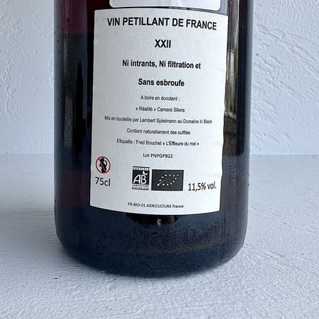 <SPARKLING,ROSE> Pet Nat Dead 2022 / Domaine in Black