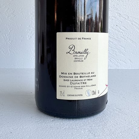 <RED> Brouilly 2021 / Remi Dufaitre