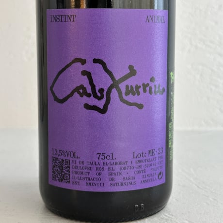 <RED> Instint Animal Negre 2023 / Cal Xurriu