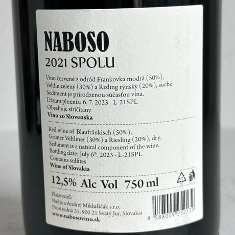<ROSE> SPOLU 2021 / Naboso