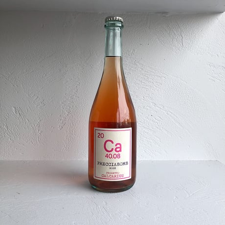 Frecciabomb Rose 2021 / Calcarius