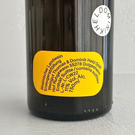 <WHITE> Cuvee Weiss 2022 / Dominik Held