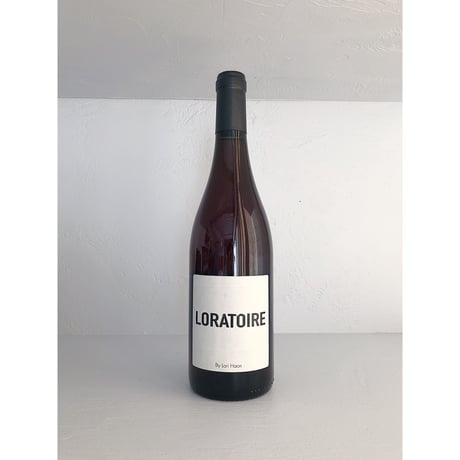 <RED> Loratoire 2020 / Petit Oratoire