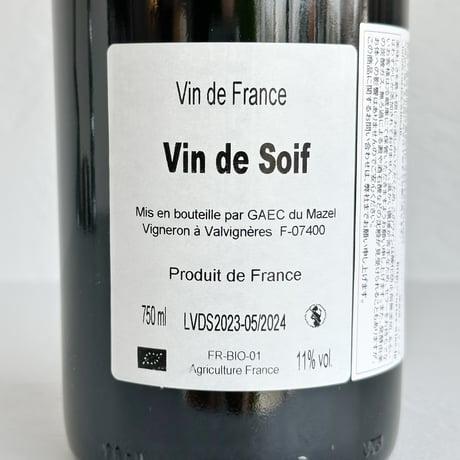 <RED> Vin de Soif 2023 / Le Mazel