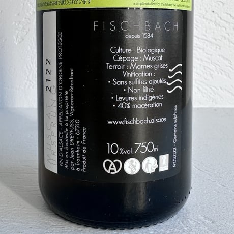 <WHITE> Muscat Ursprung 21-22 / Domaine Fischbach